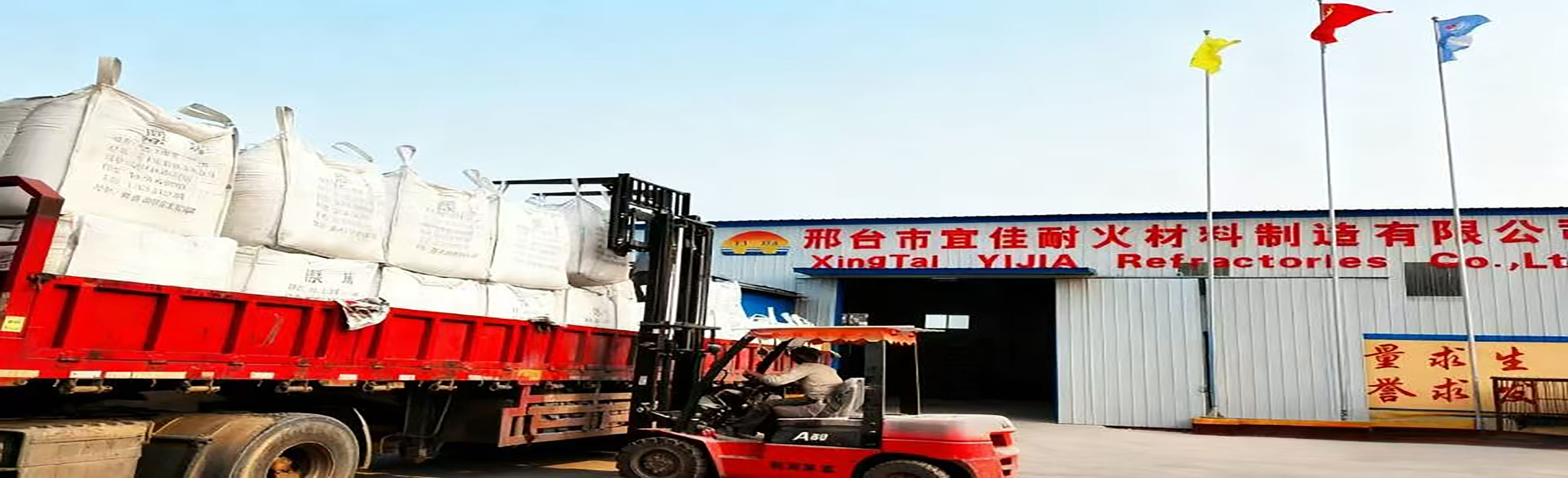广告三