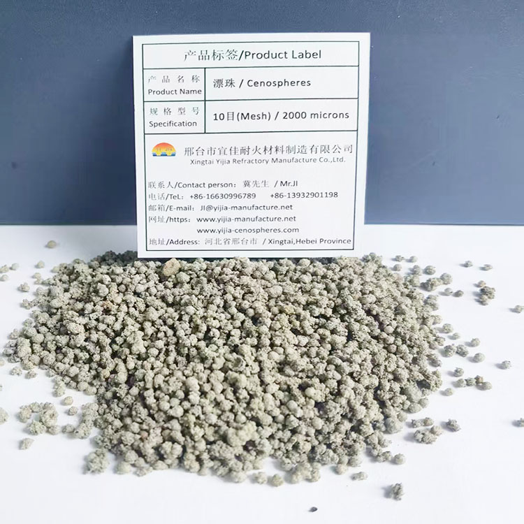 Coarse Cenosphere 10 Mesh