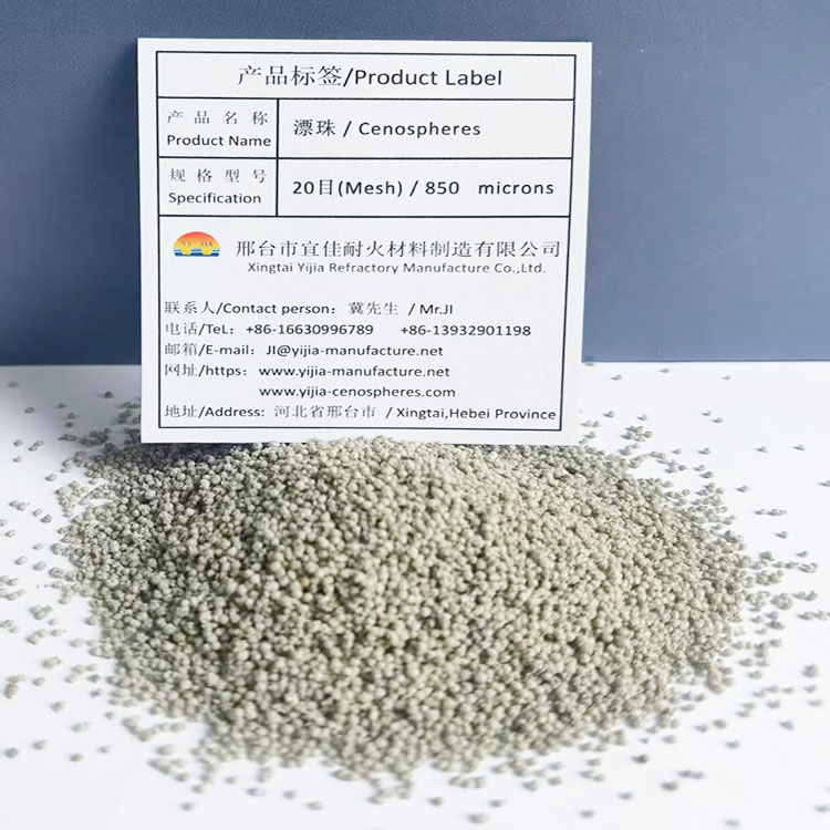 Coarse Cenosphere 20 Mesh
