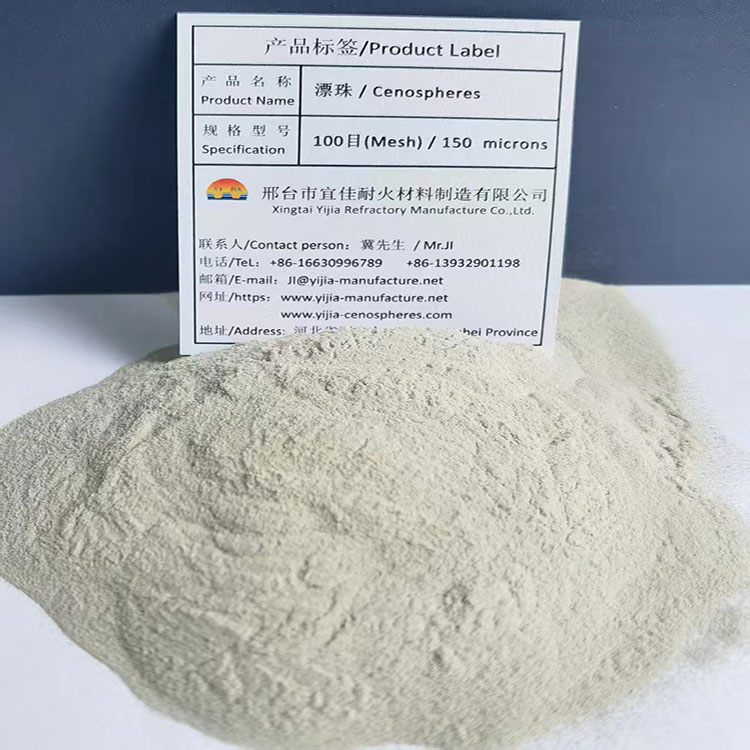 Ultra-Fine White Cenosphere 100 Mesh