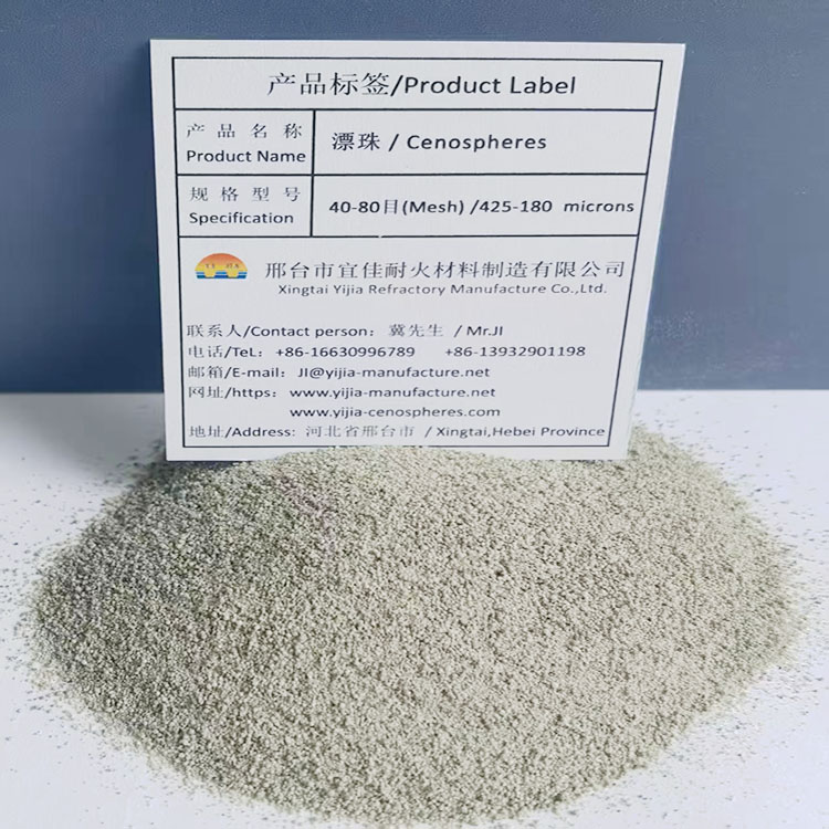 Cenosphere 40–80 Mesh