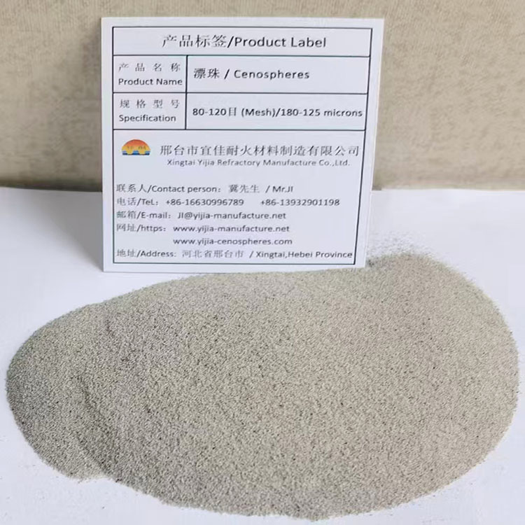 Cenosphere 80–120 Mesh