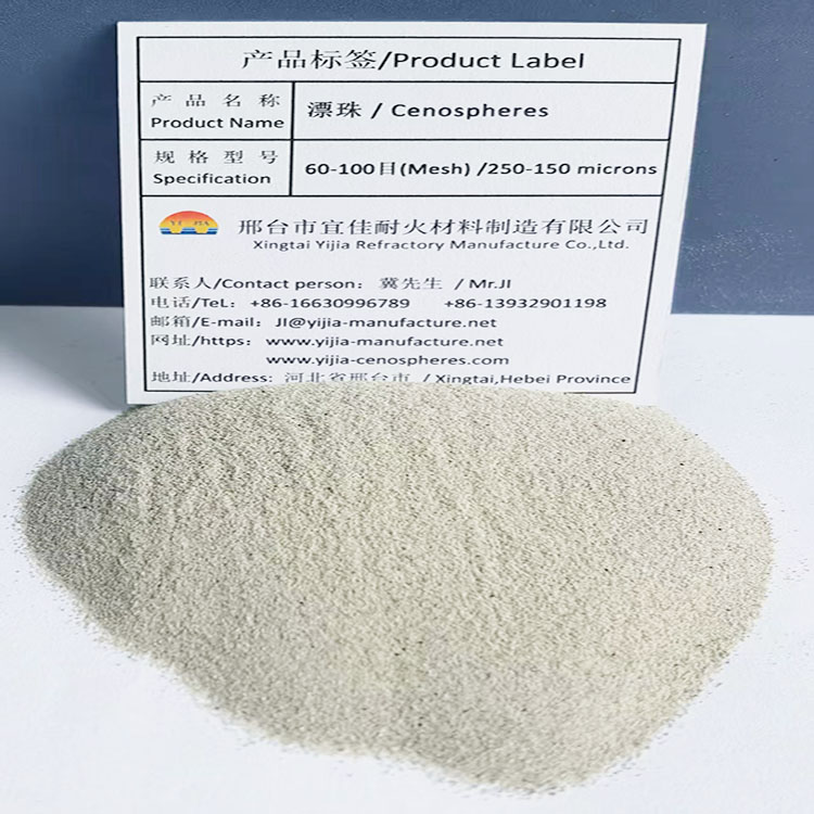 Cenosphere 60–100 Mesh