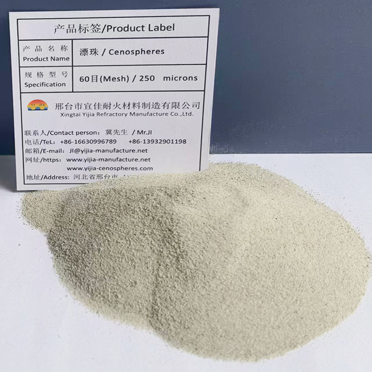 Fine White Cenosphere 60 Mesh