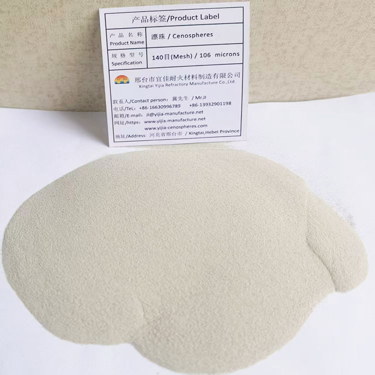 Ultra-Fine White Cenosphere 140 Mesh