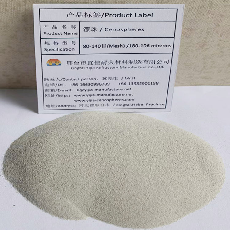 Cenosphere 80–140 Mesh
