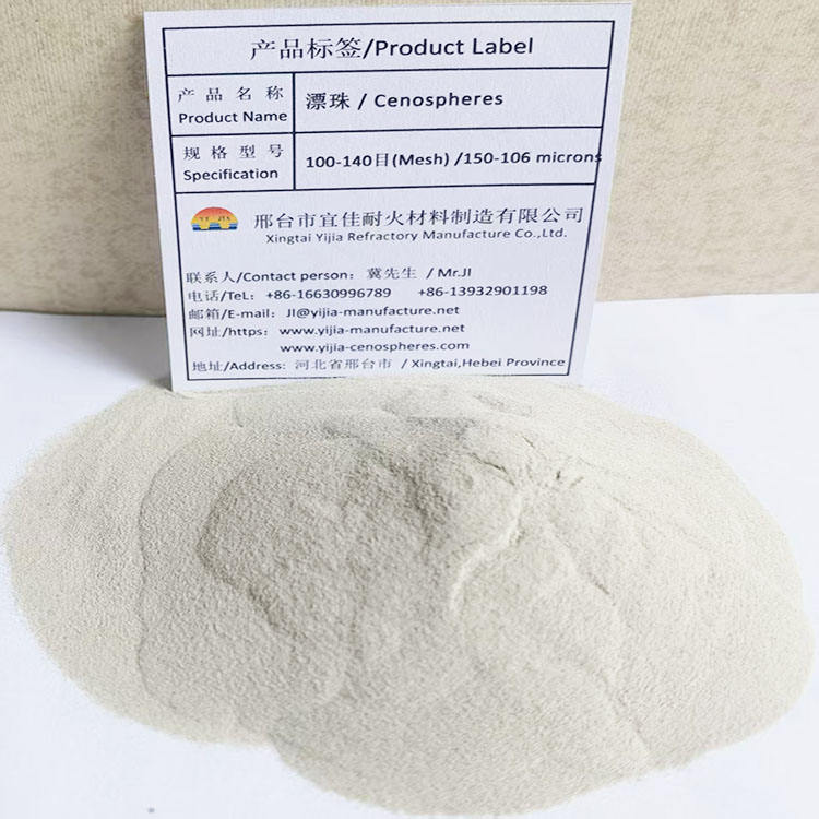 Ultra-Fine White Cenosphere 100–140 Mesh