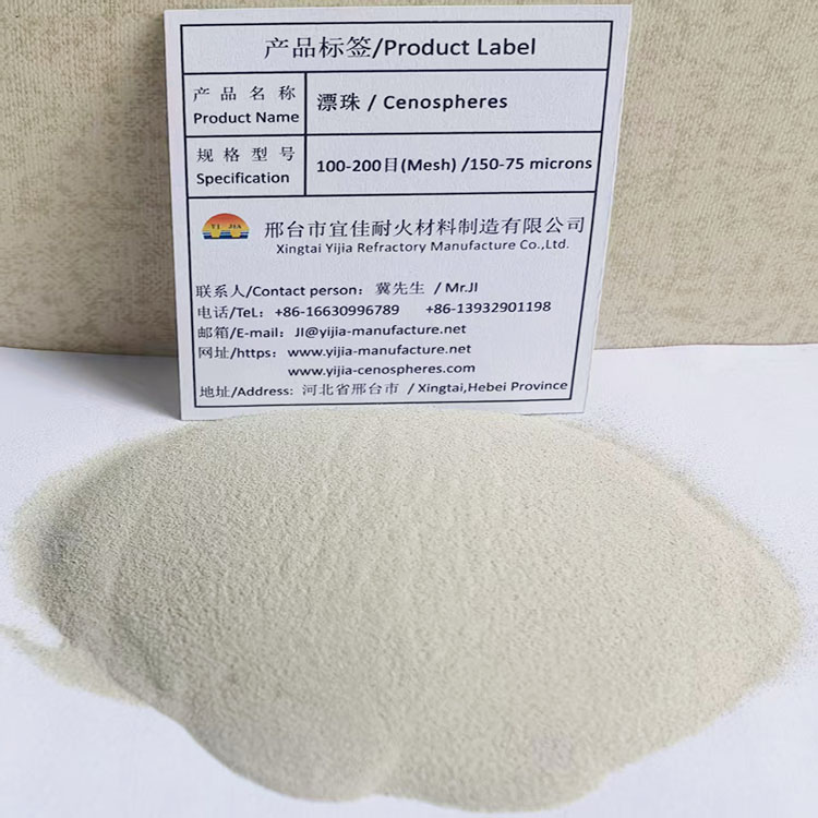 Ultra-Fine White Cenosphere 100–200 Mesh