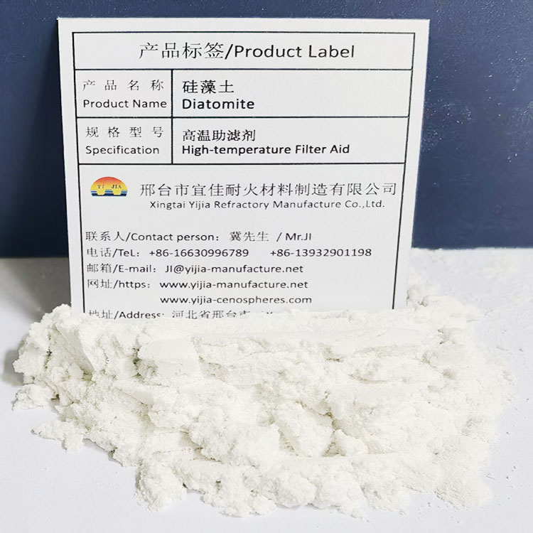 Diatomaceous Earth