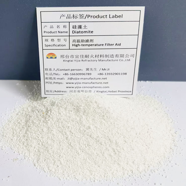 Diatomaceous Earth