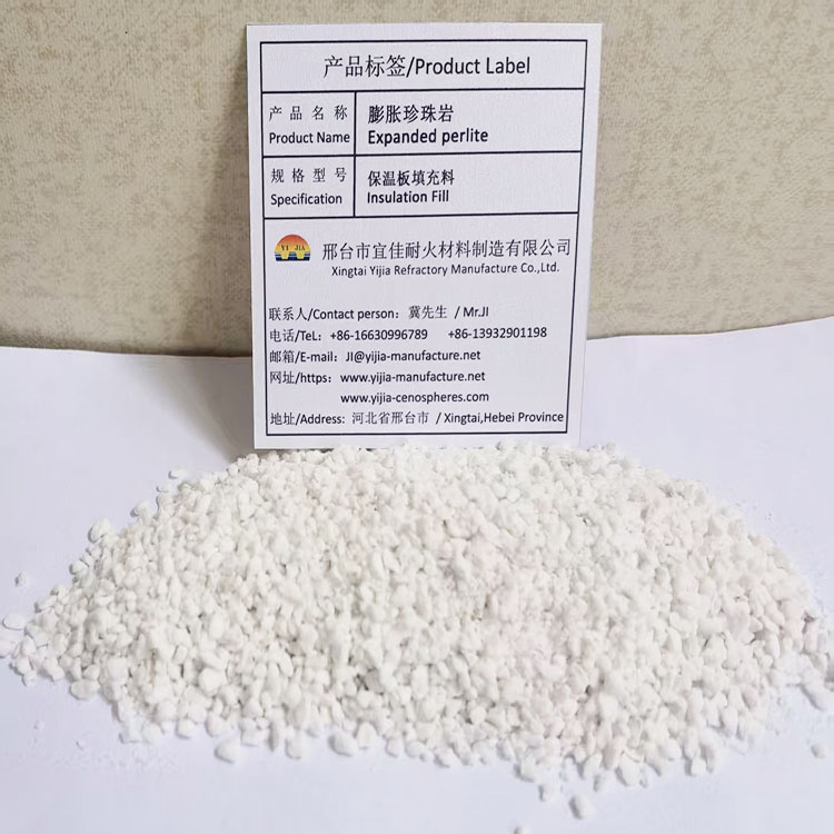 Expanded Perlite