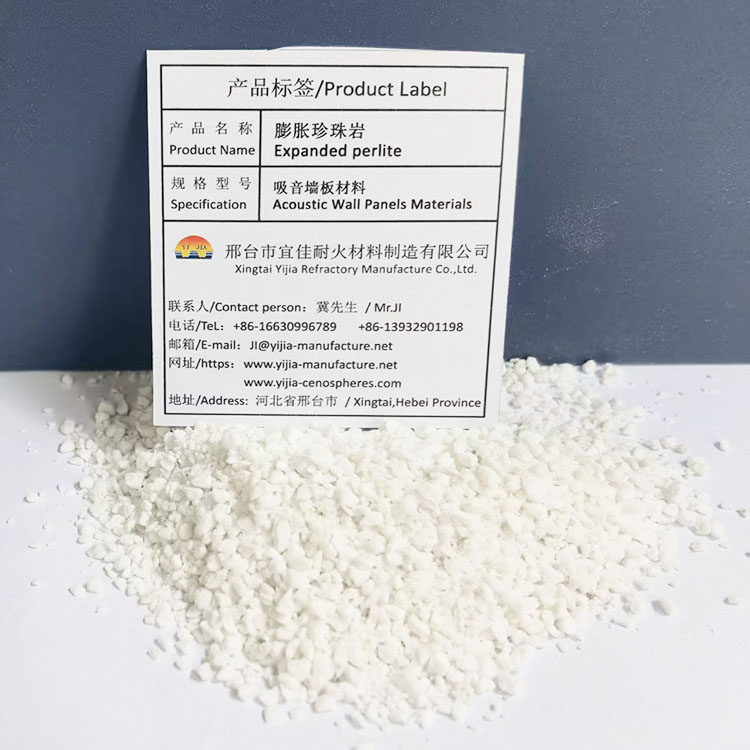 Expanded Perlite