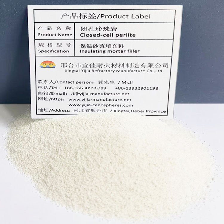 Closed-cell perlite