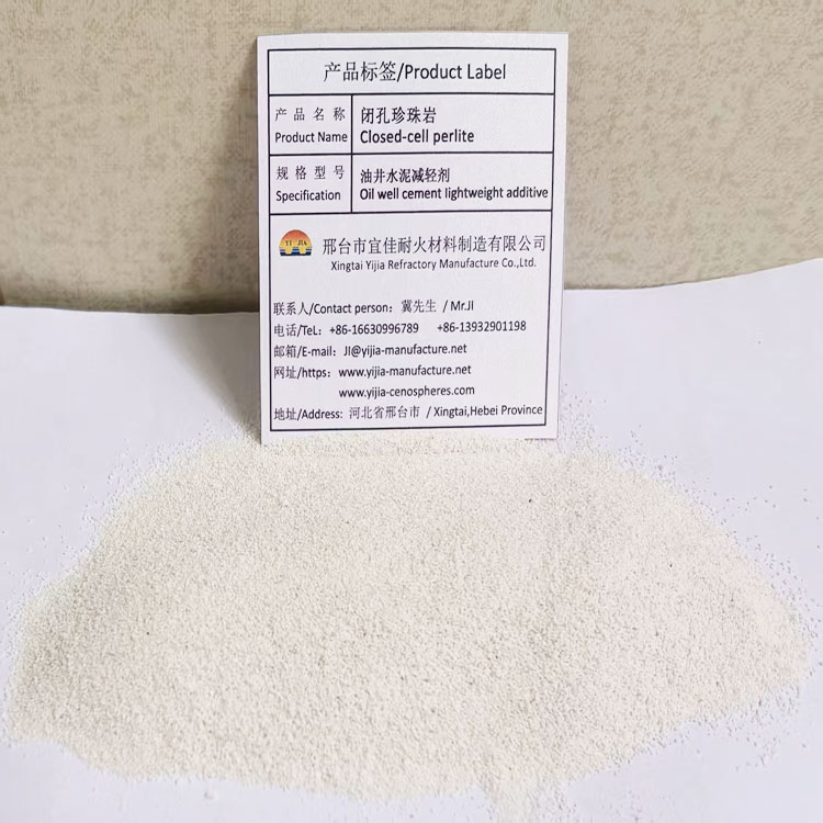 Closed-cell perlite