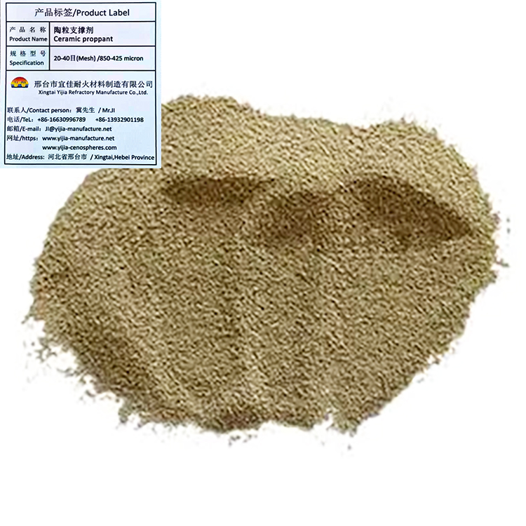 Ceramic Proppant for Oilfield Cementing
