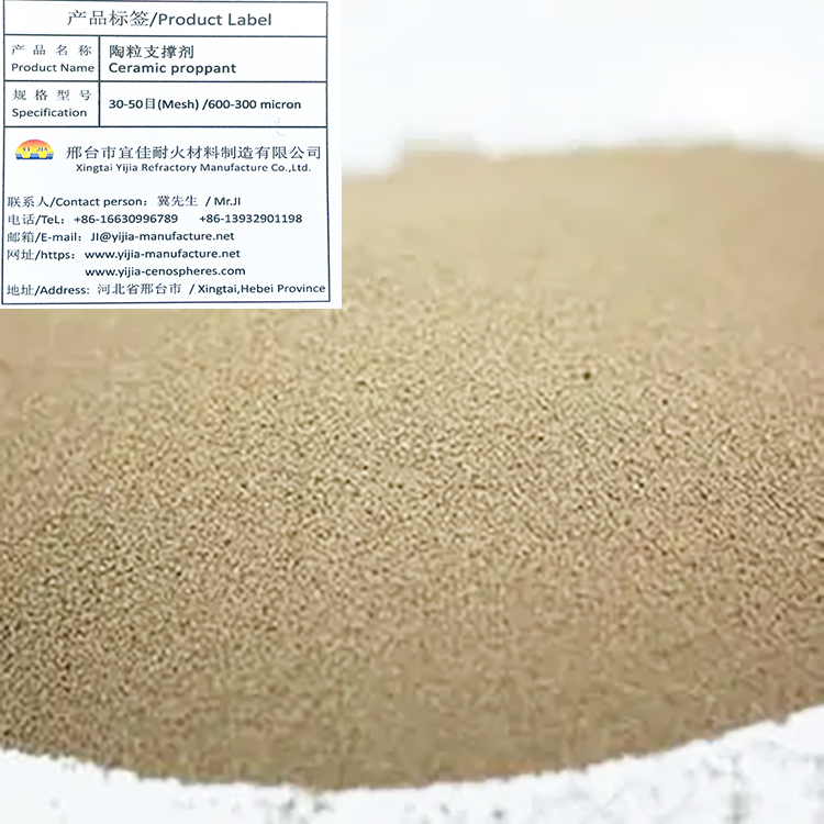 Ceramic Proppant for Oilfield Cementing