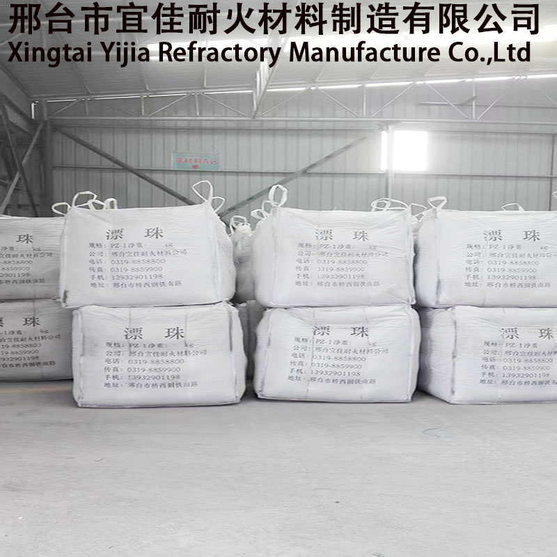 Tonne bags of cenospheres