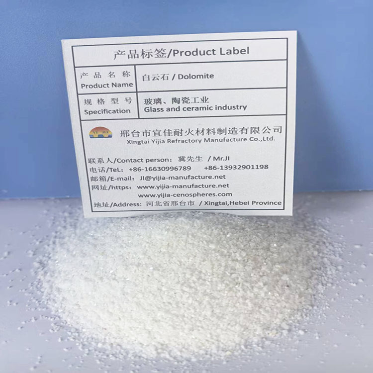Dolomite