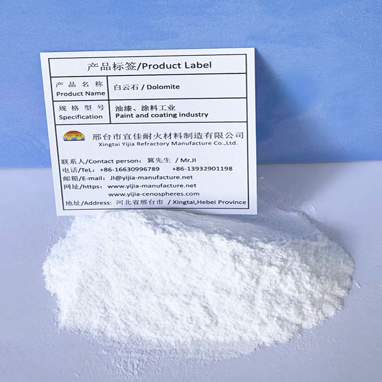 Dolomite