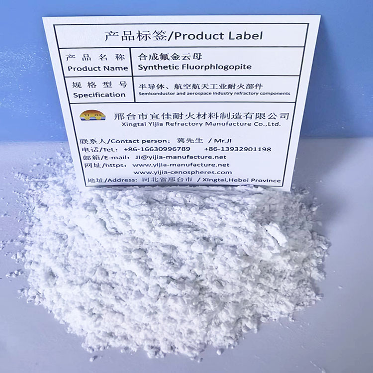 Synthetic Fluorphlogopite